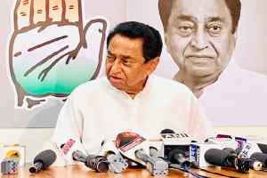 प्रदेश कांग्रेस अध्यक्ष एवं पूर्व मुख्यमंत्री कमलनाथ जी की मीडिया से चर्चा