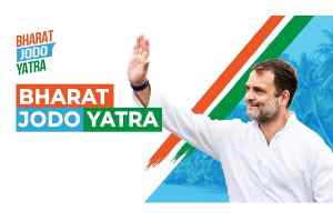 म.प्र. कांग्रेस की मीडिया टीम ने भारत जोड़ो यात्रा मार्ग का अवलोकन कर मीडिया से संबंधित बुनियादी सुविधाएं जुटाने का लिया जायजा 