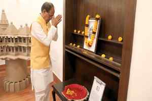 मुख्यमंत्री श्री चौहान ने पंजाब केसरी स्व. श्री लाला लाजपत राय की पुण्य-तिथि पर नमन किया