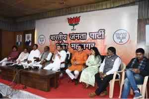 अनुसूचित जाति मोर्चा के राष्ट्रीय अध्यक्ष लालसिंह आर्य ने किया प्रेस वार्ता को संबोधित