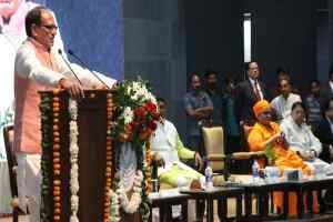 पं. खुशीलाल शर्मा शासकीय आयुर्वेद संस्थान देश के सर्वश्रेष्ठ संस्थान के रूप में अपनी पहचान बनाए – मुख्यमंत्री श्री चौहान