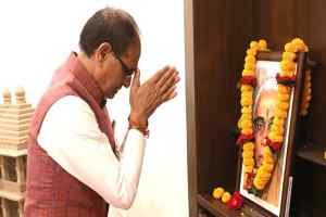 मुख्यमंत्री श्री चौहान ने श्रद्धेय श्री बाला साहब देवरस की जयंती पर नमन किया