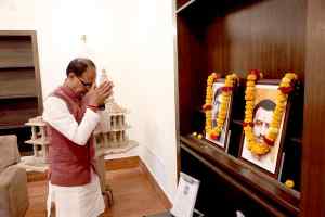 मुख्यमंत्री श्री चौहान ने शहीद श्री राम प्रसाद बिस्मिल और श्री अशफाक उल्ला खान के बलिदान दिवस पर नमन किया