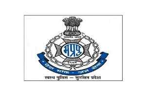 पुलिस महानिदेशक ने महिला से लिया 1 करोड़ का लोन