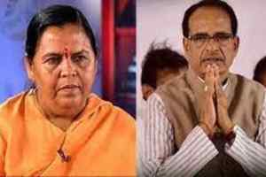 शराब अहातों के खिलाफ उमा भारती