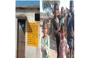 स्कूल में बंधती है भैंस, क्लासों में भरा रहता है भूसा