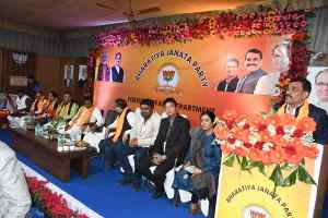 भाजपा विदेश विभाग द्वारा "मीट अप-2023" कार्यक्रम का आयोजन संपन्न