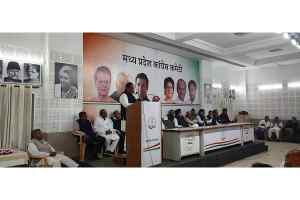 हुजूर विधानसभा के मुंगालिया छाप से 26 जनवरी को होगा हाथ से हाथ जोड़ो अभियान का शुभारंभ