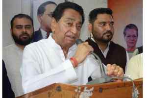 आदिवासी किसी भी समाज-संगठन से जुड़ा हो, उसका डीएनए कांग्रेस का है : कमलनाथ