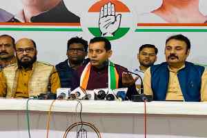 अभा कांग्रेस कमेटी के राष्ट्रीय प्रवक्ता अजय उपाध्याय जी की पत्रकार वार्ता