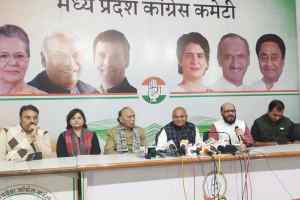 मप्र विधानसभा में नेता प्रतिपक्ष डॉ. गोविंद सिंह जी की पत्रकार वार्ता