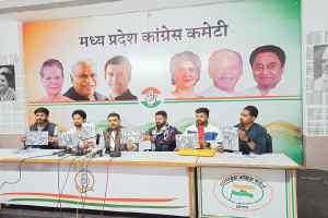 म.प्र.युवा कांग्रेस मीडिया विभाग के अध्यक्ष विवेक त्रिपाठी की पत्रकार वार्ता