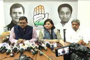 प्रवक्ता अवनीश भार्गव की संयुक्त पत्रकार वार्ता....