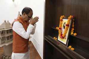 मुख्यमंत्री श्री चौहान ने संत रविदास की जयंती पर नमन किया