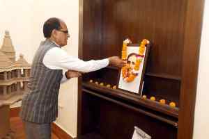 मुख्यमंत्री श्री चौहान ने पंडित दीनदयाल उपाध्याय की पुण्य-तिथि पर किया नमन