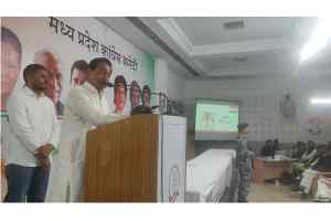 मतदाता सूची में हुई गड़बड़ी रोकने वाले सक्रिय कांग्रेसजनों का किया सम्मान