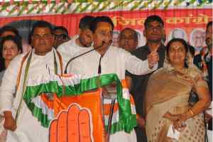 भाजपा का बिल्ला जेब में रखकर कार्य कर रहे कलेक्टर की उल्टी गिनती शुरू हो चुकी है : कमलनाथ