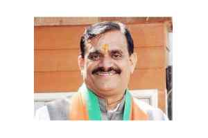 प्रदेश अध्यक्ष 15 फरवरी को छतरपुर प्रवास पर