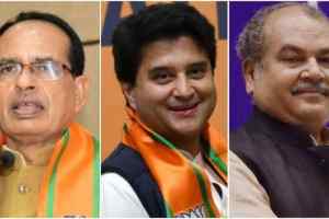 सिंधिया - तोमर की जुगलबंदी शिवराज को  खतरा ?