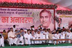 लो खुल गया कांग्रेस में एकता का रास्ता