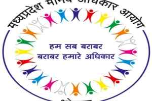 छेड़छाड़ से तंग छात्रा ने की आत्महत्या, सुसाइड नोट छोड़ा