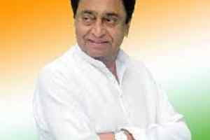 मप्र कांग्रेस पिछड़ा वर्ग विभाग 15 जून से प्रदेश भर में निकालेगा चरणबद्ध ‘कमलनाथ संदेश यात्रा’