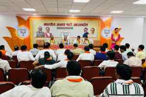 केंद्र और राज्य सरकार की उपलब्धियां पुनः सरकार बनाने में ब्रम्हास्त्र सिद्ध होंगी : हितानंद जी