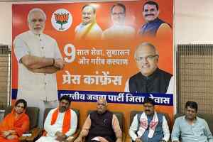 प्रधानमंत्री मोदी जी ने 9 सालों में विश्व मंच पर बढ़ाया भारत का मानः डॉ. सहस्त्रबुद्धे