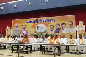 प्रधानमंत्री मोदी जी के नेतृत्व में भारत तेजी से आगे बढ़ रहा है
