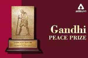 गीता प्रेस के गांधी शांति पुरस्कार का विरोध भारत की आस्था पर हमला : रजनीश अग्रवाल