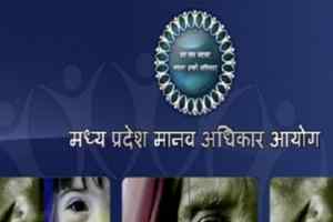 दस मामलों में संज्ञान