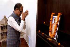 मुख्यमंत्री श्री चौहान ने स्वामी विवेकानंद जी की पुण्य-तिथि पर श्रद्धा-सुमन अर्पित किए