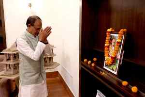 मुख्यमंत्री श्री चौहान ने गोस्वामी तुलसीदास की जयंती पर किया नमन