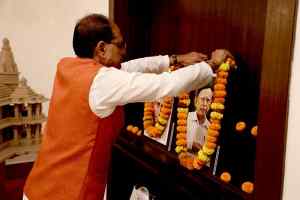 मुख्यमंत्री श्री चौहान ने भारत रत्न सर विश्वेश्वरैया की जयंती और श्रद्धेय स्व. सुदर्शन की पुण्य-तिथि पर नमन किया