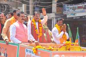 भाजपा जनता की सेवा करती है, कांग्रेस अपने लिए अवसर तलाशती है