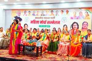 प्रधानमंत्री श्री नरेन्द्र मोदी जी ने नेतृत्व में भाजपा सरकार ने महिलाओं को सशक्त करने का कार्य किया- श्रीमती अलका गुर्जर