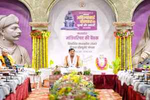मत आना इंदौर मोहन सरकार और राजबाड़ा तो बिल्कुल नहीं!