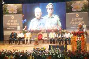 वर्ल्ड रोज कन्वेंशन 2028 वैश्विक संवाद और आतिथ्य का अभूतपूर्व अवसर : राज्यपाल