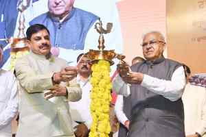 स्थानीय स्तर पर रोजगार की संभावनाओं के लिए तैयार करें पाठ्यक्रम : राज्यपाल श्री पटेल  