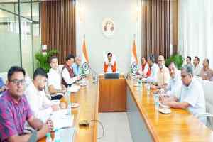 प्रदेश में चलेगा सोलर पंप स्थापित करने का सघन अभियान