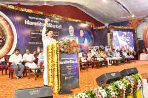 भारत के गौरवपूर्ण समय को पुनर्स्थापित करेगी विक्रमादित्य वैदिक घड़ी : मुख्यमंत्री डॉ. यादव