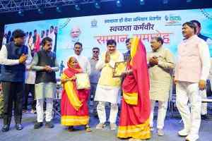 स्वच्छता से खुलता है समृद्धि का द्वार : मुख्यमंत्री डॉ. यादव