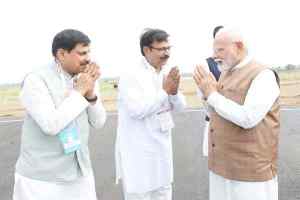 प्रधानमंत्री श्री मोदी को दी गई भावभीनी विदाई