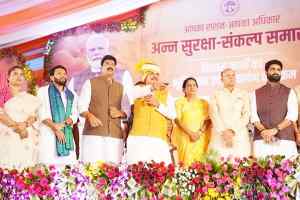 किसानों को मिलेगा उनकी उपज का वाजिब दाम : मुख्यमंत्री डॉ. यादव