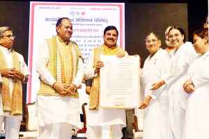 हमने हर काल में आई चुनौतियों का सामना स्वदेशी और आत्मनिर्भरता की ताकत से किया : मुख्यमंत्री डॉ. यादव
