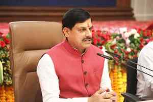 कलेक्टर्स किसानों को प्राकृतिक एवं जैविक खेती के लिये करें प्रोत्साहित : मुख्यमंत्री डॉ. यादव