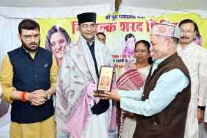 विश्व की सबसे प्राचीन चिकित्सा पद्धति है आयुर्वेद : मंत्री श्री सारंग
