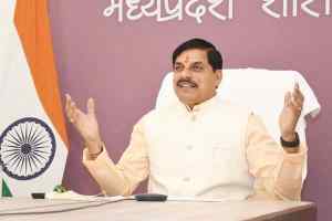 भगवान श्रीकृष्ण की स्मृतियों को संजोने में कोई कसर नहीं छोड़ेंगे : मुख्यमंत्री डॉ. यादव