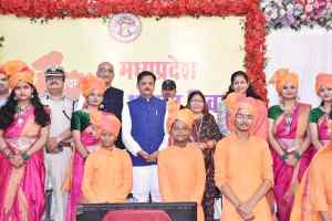 मध्यप्रदेश आज सबसे तेज गति से विकास करने वाला प्रदेश:उप मुख्यमंत्री श्री शुक्ल