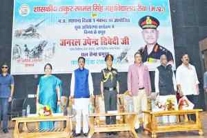 सफलता के शिखर पर पहुंचने के बाद भी अहंकार नहीं होना चाहिए : उप मुख्यमंत्री श्री शुक्ल